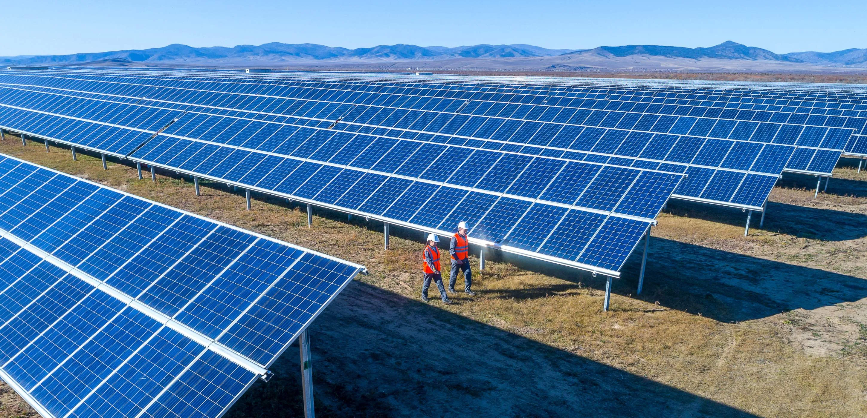 Solar power plant